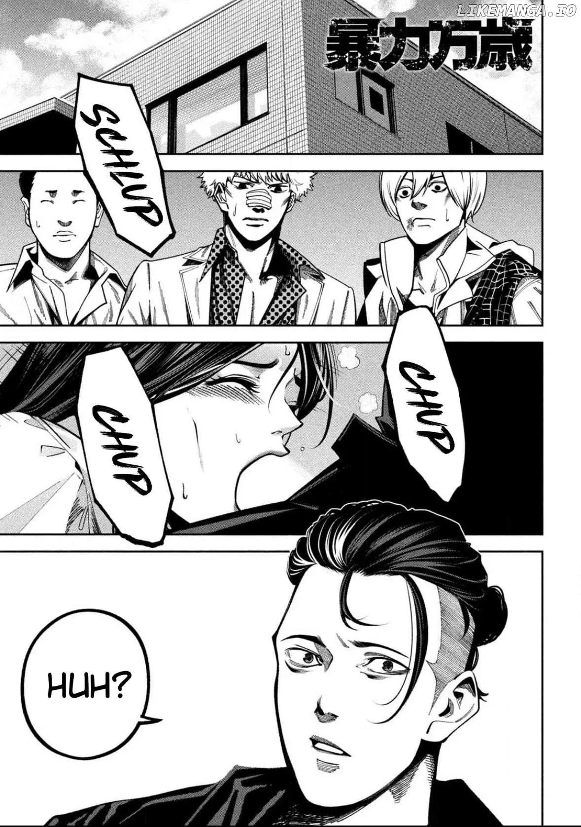 Bouryoku Banzai Chapter 3 page 1
