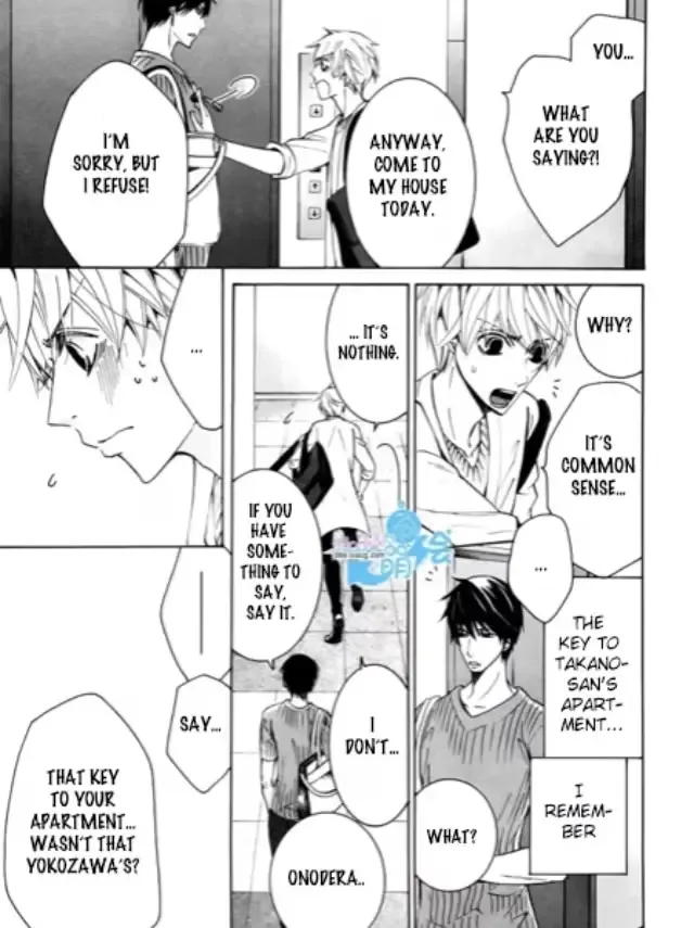 The World's Greatest First Love Chapter 39 page 12