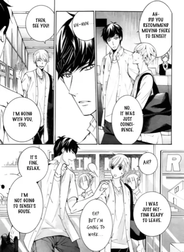 The World's Greatest First Love Chapter 39 page 18