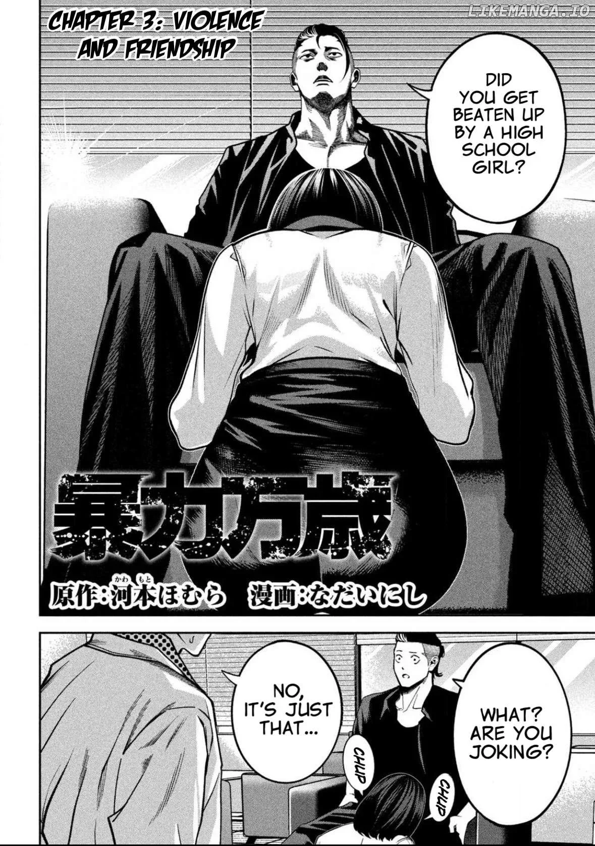 Bouryoku Banzai Chapter 3 page 2