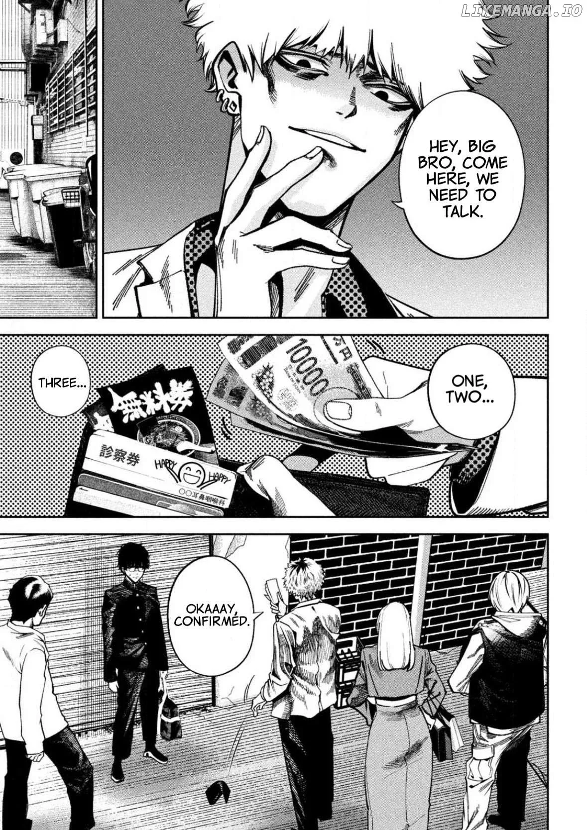 Bouryoku Banzai Chapter 2 page 11
