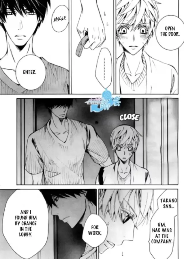 The World's Greatest First Love Chapter 39 page 44