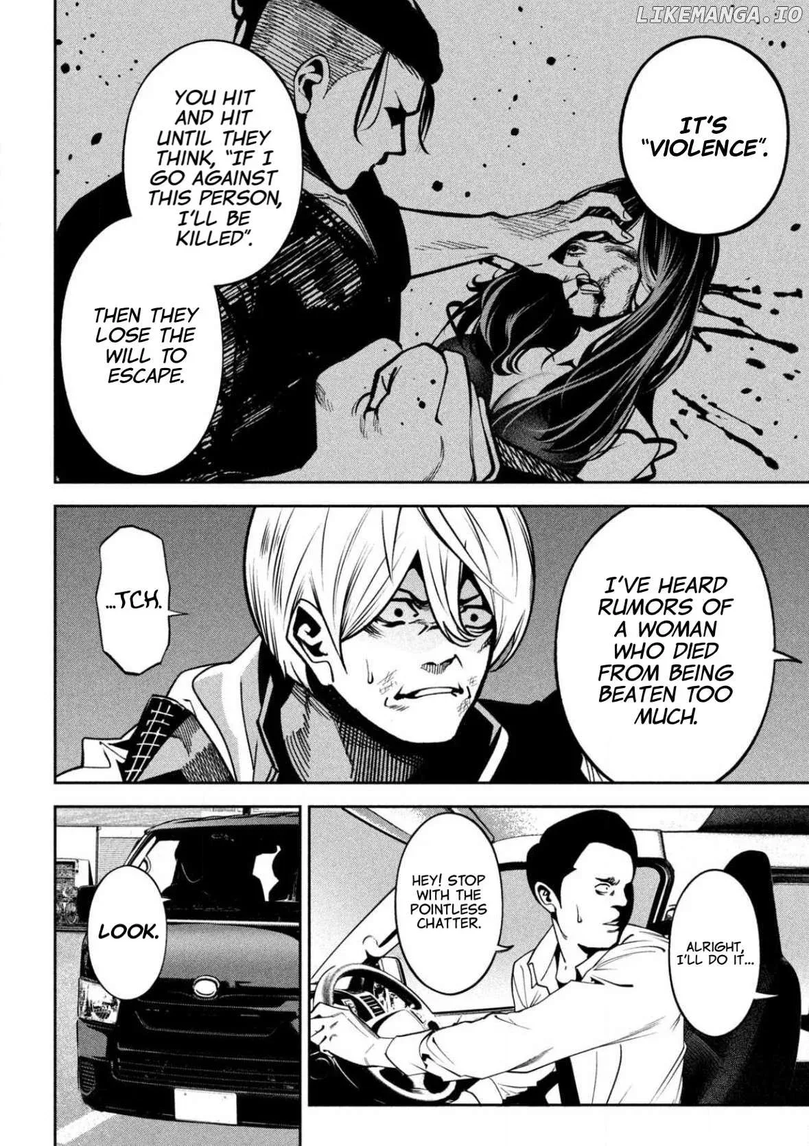 Bouryoku Banzai Chapter 3 page 18
