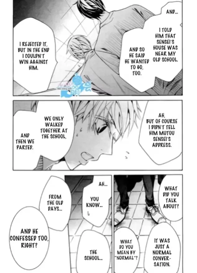 The World's Greatest First Love Chapter 39 page 45