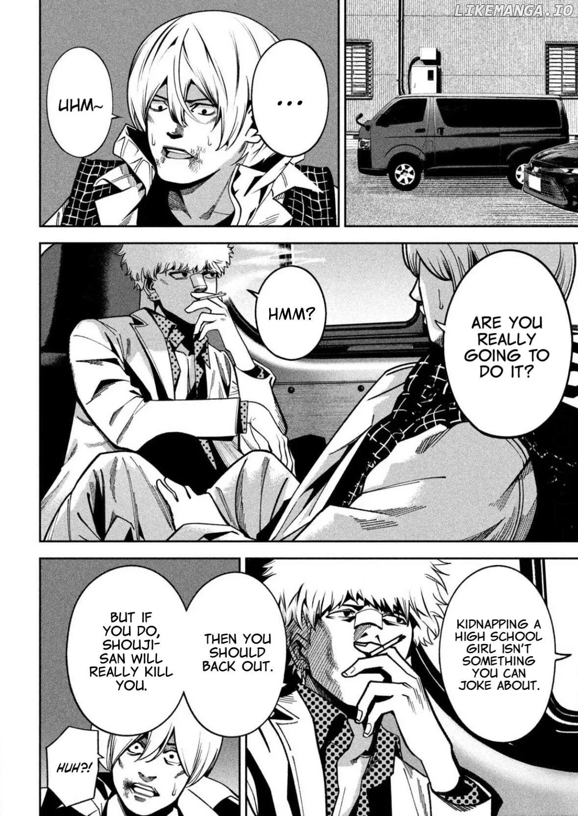 Bouryoku Banzai Chapter 3 page 16