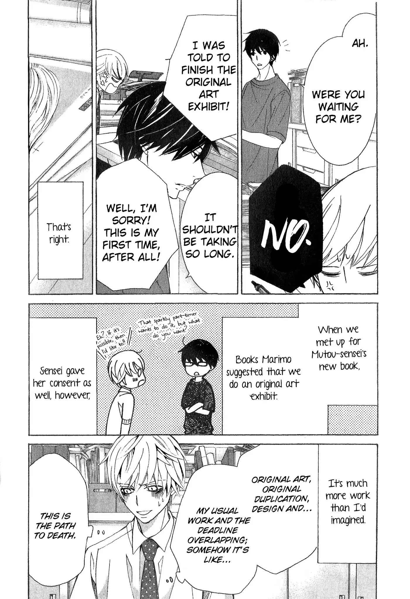 The World's Greatest First Love Chapter 41 page 4