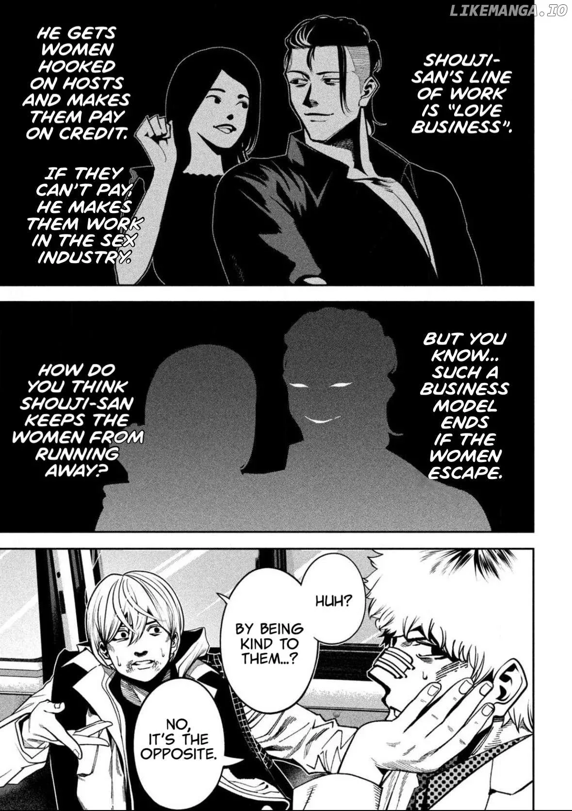 Bouryoku Banzai Chapter 3 page 17
