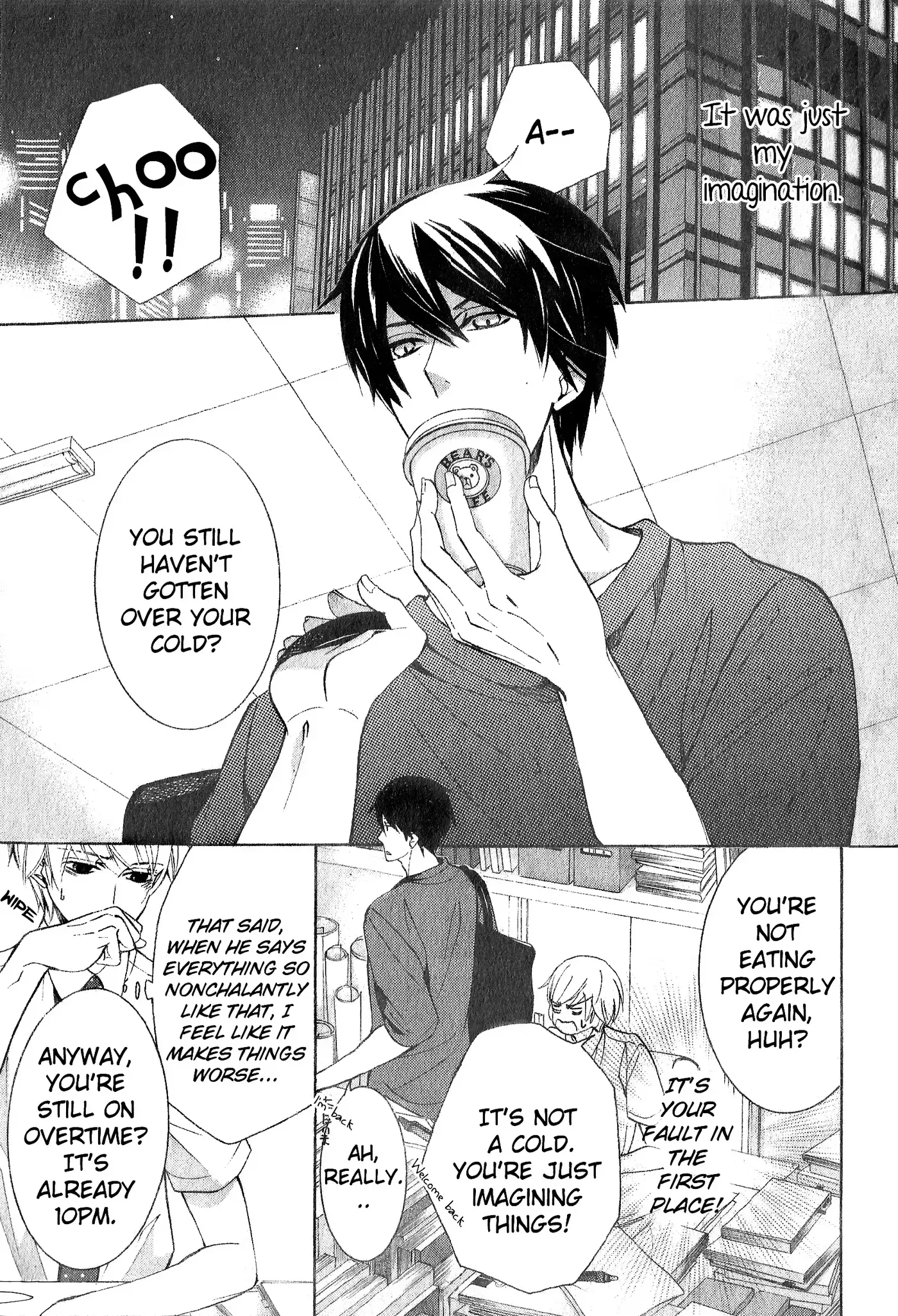 The World's Greatest First Love Chapter 41 page 3