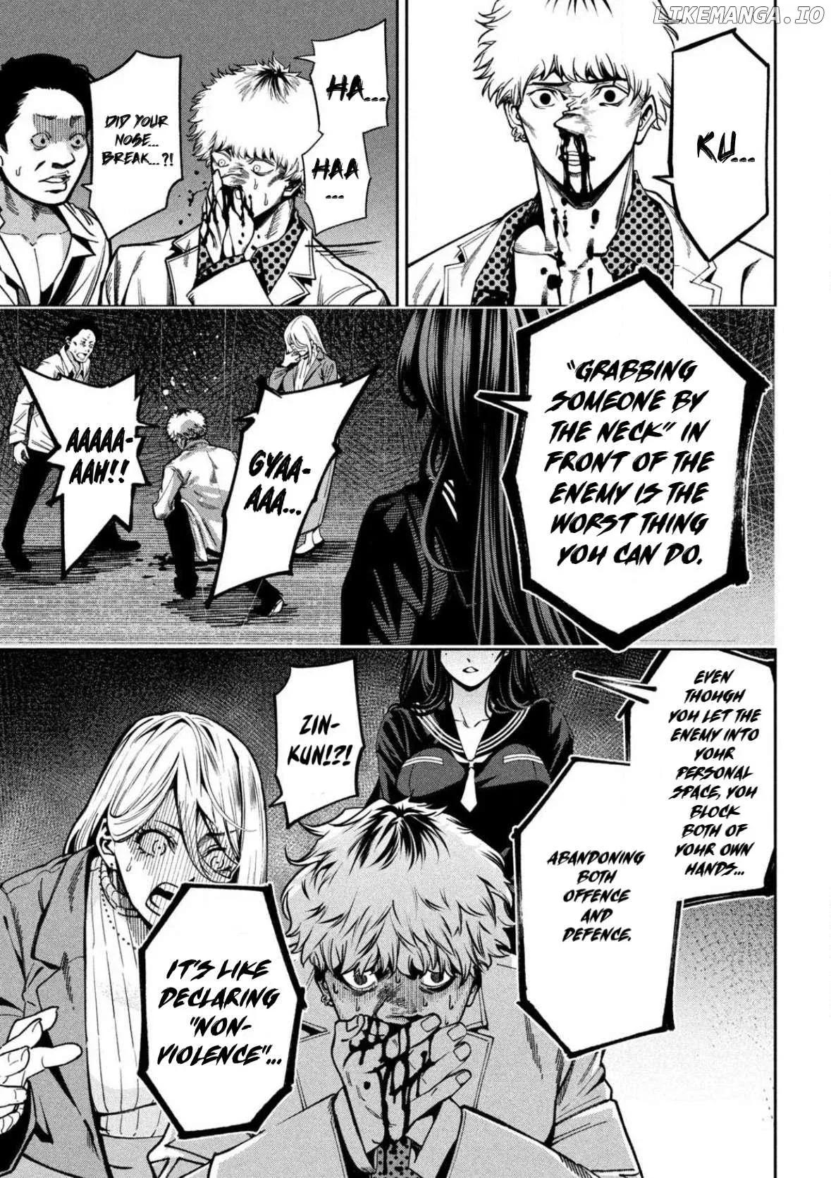 Bouryoku Banzai Chapter 2 page 23