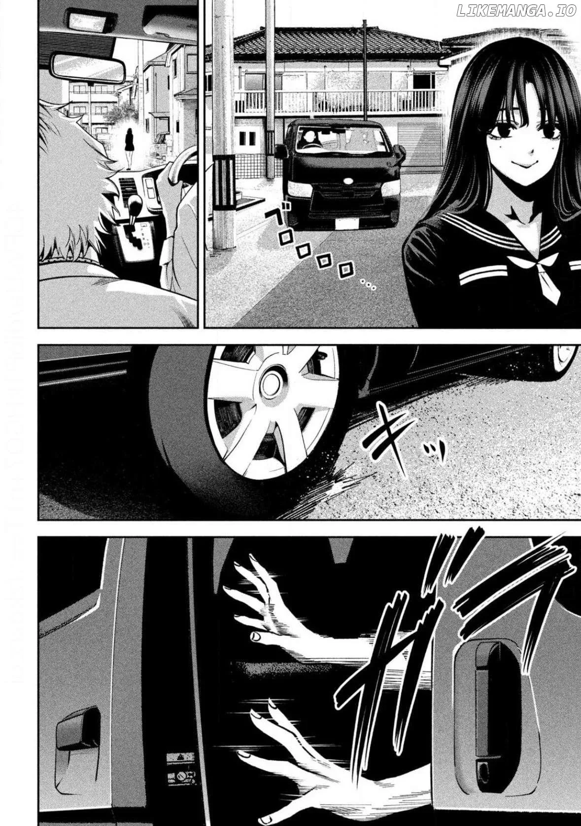 Bouryoku Banzai Chapter 3 page 20