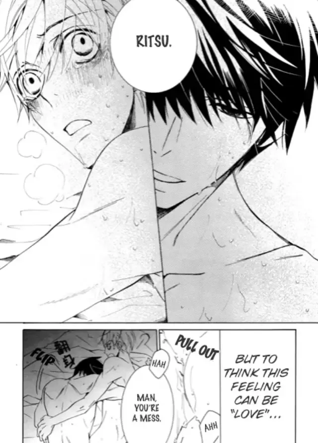 The World's Greatest First Love Chapter 39 page 57