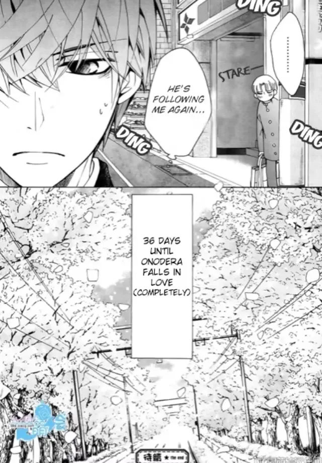 The World's Greatest First Love Chapter 39 page 63