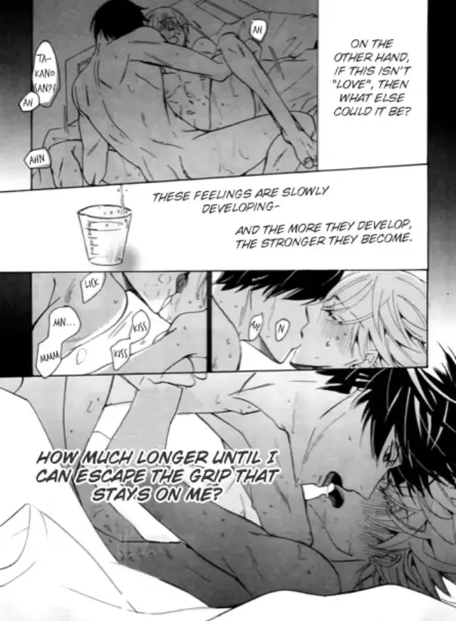 The World's Greatest First Love Chapter 39 page 58