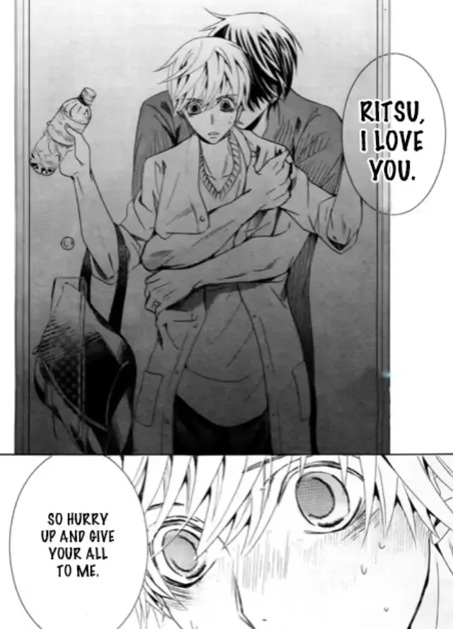 The World's Greatest First Love Chapter 39 page 49