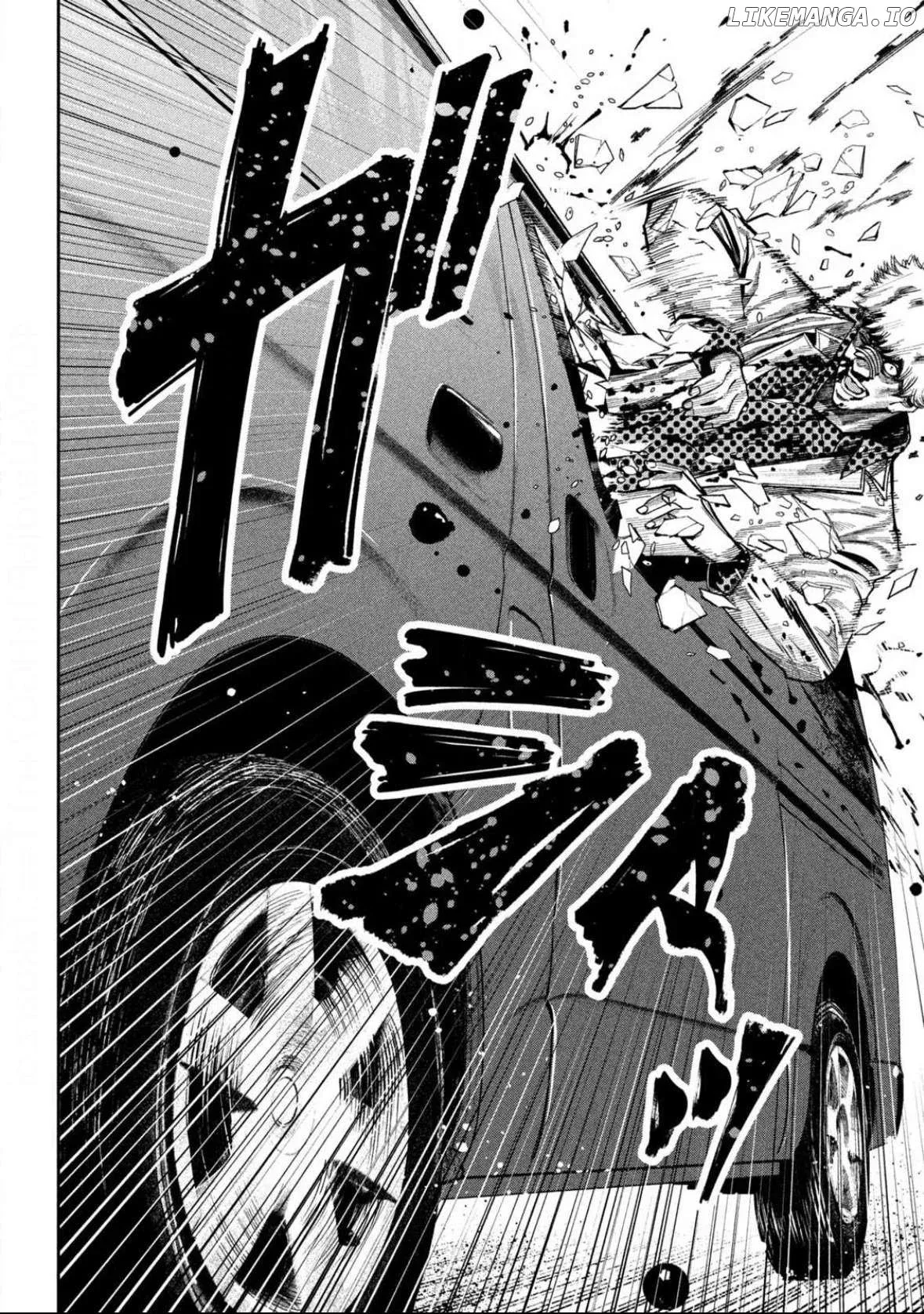 Bouryoku Banzai Chapter 3 page 22