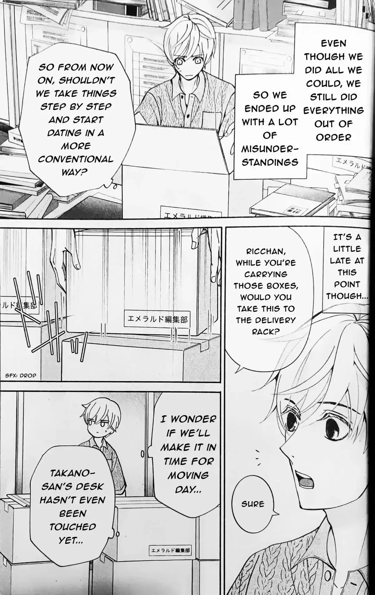 The World's Greatest First Love Chapter 40 page 7
