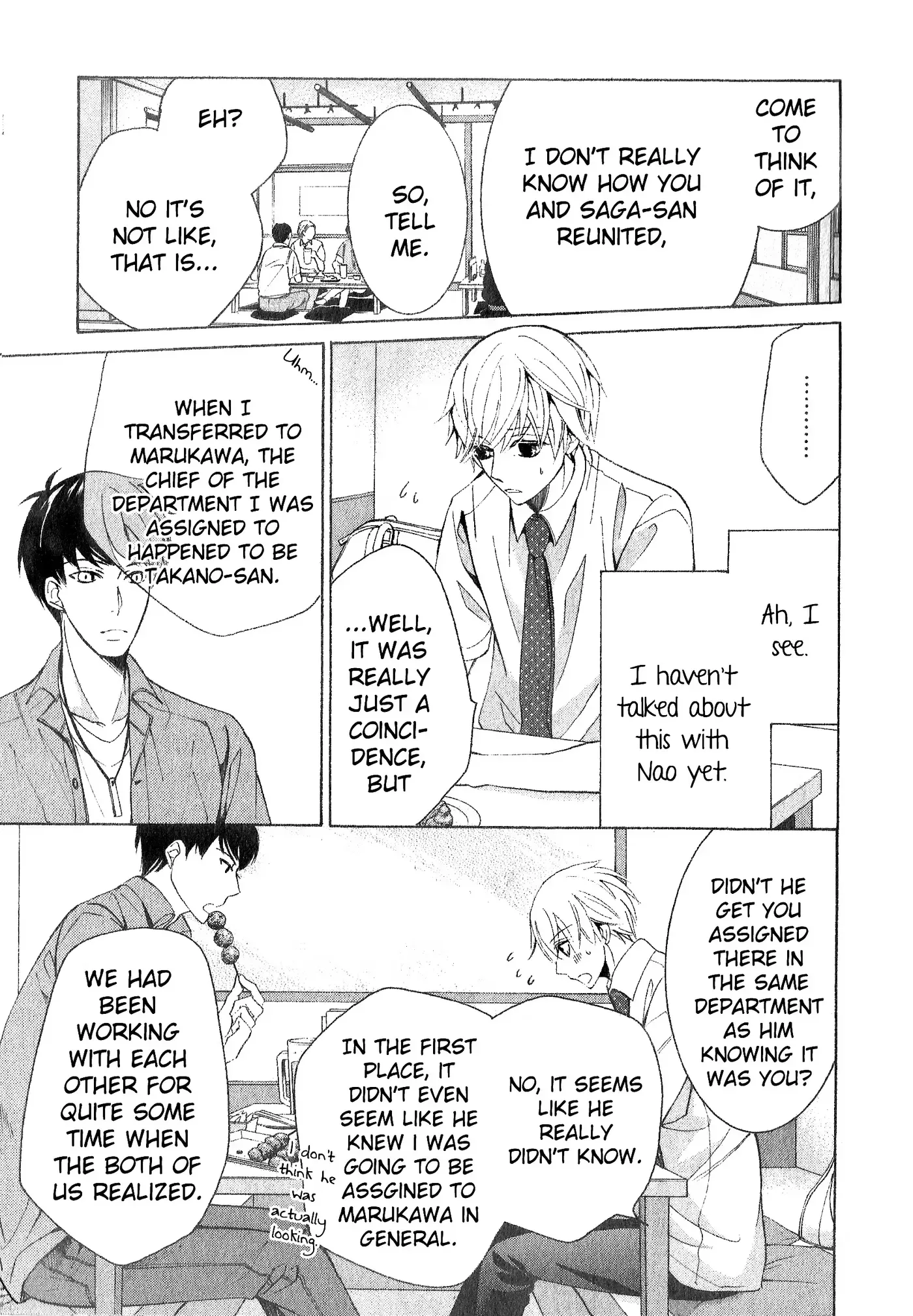 The World's Greatest First Love Chapter 41 page 15