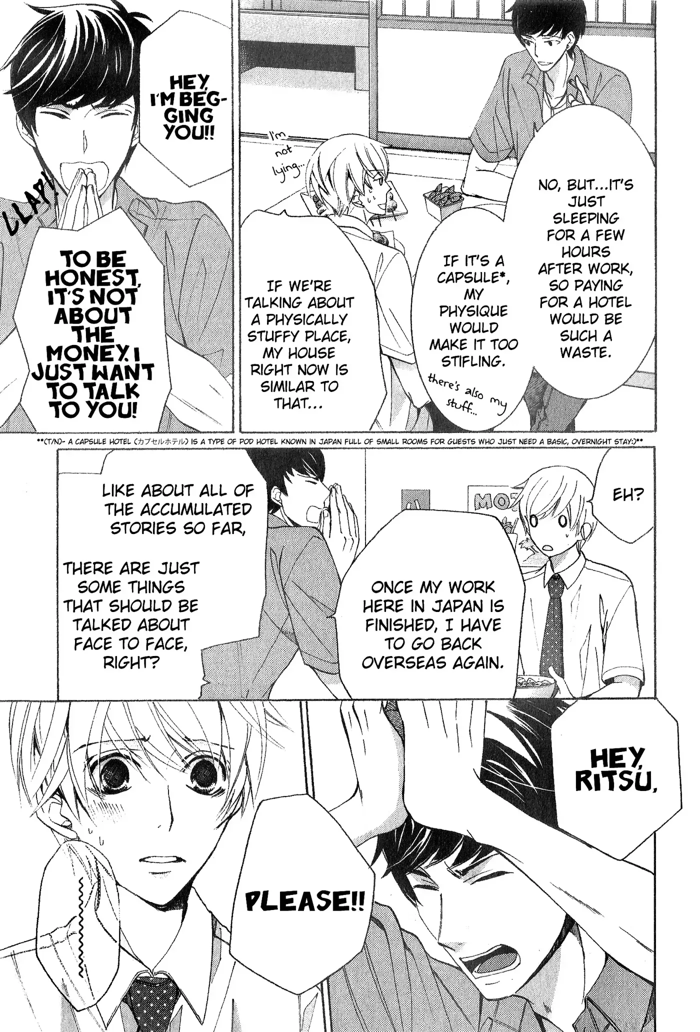 The World's Greatest First Love Chapter 41 page 13