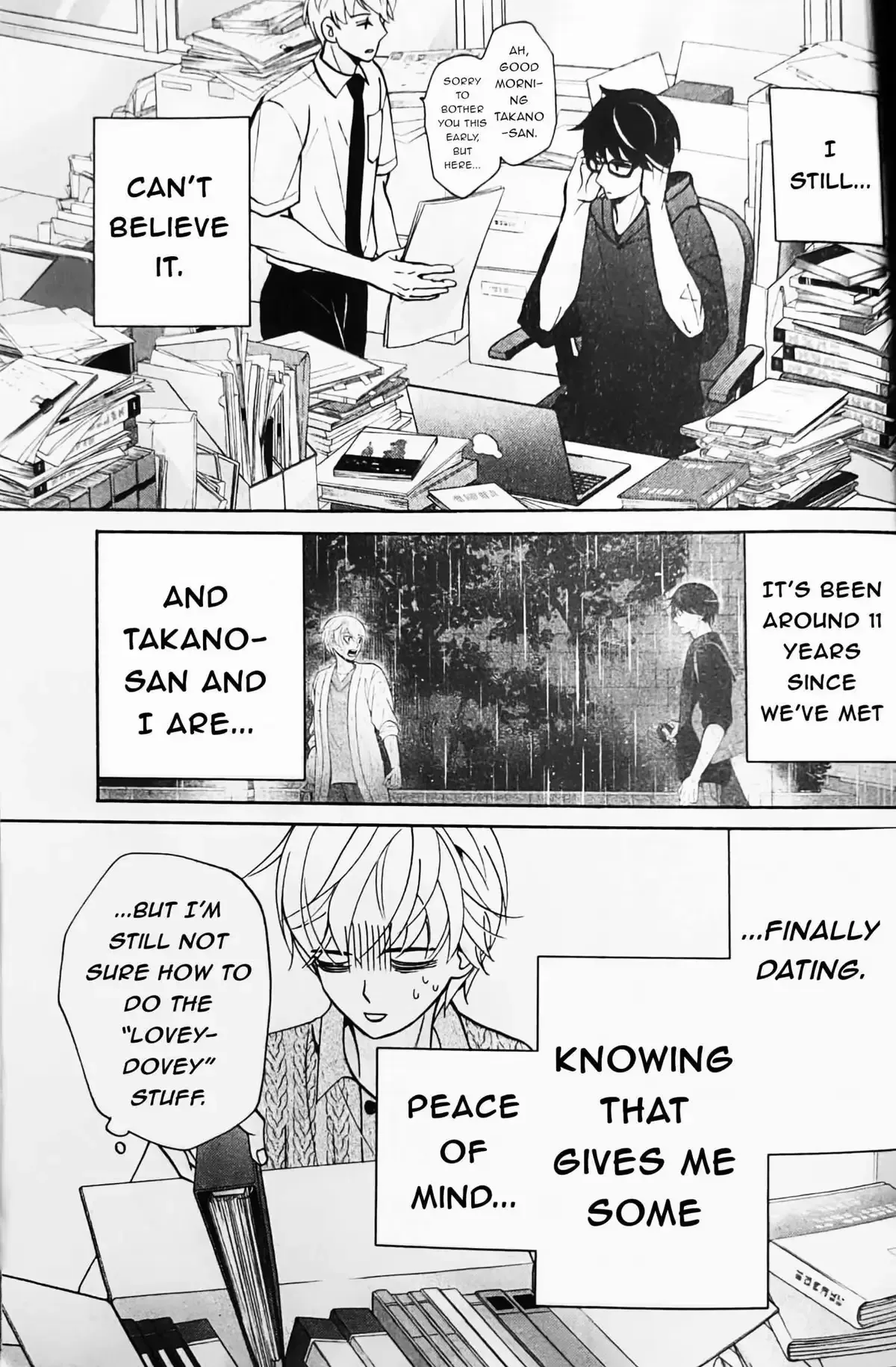 The World's Greatest First Love Chapter 40 page 5