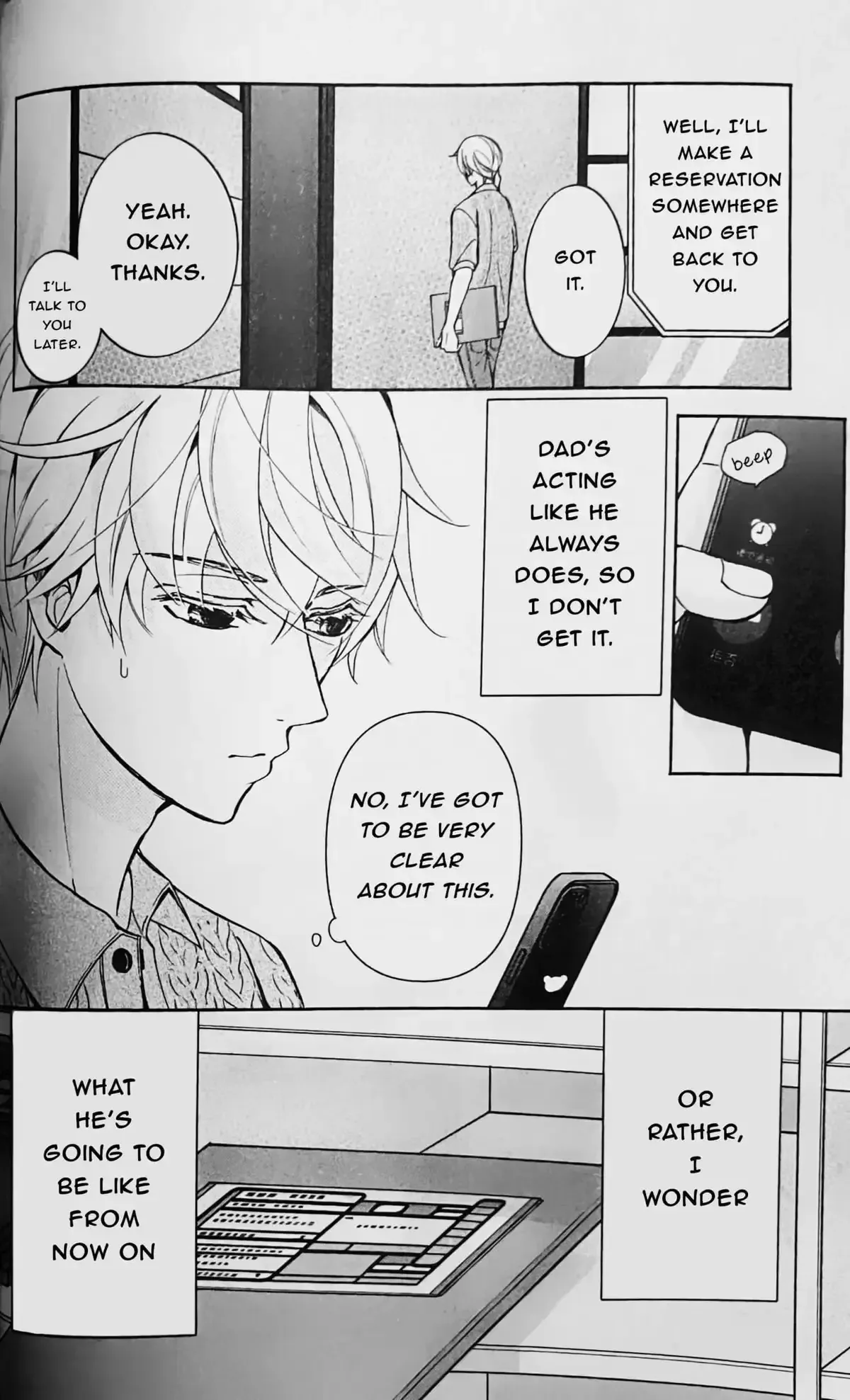 The World's Greatest First Love Chapter 40 page 12