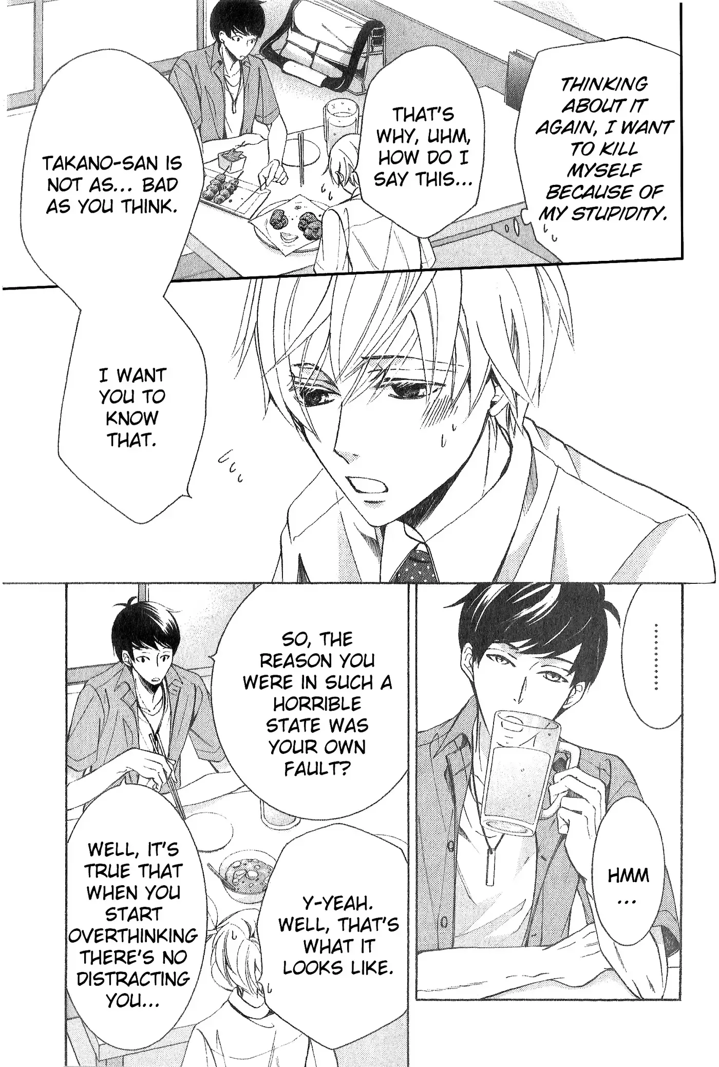 The World's Greatest First Love Chapter 41 page 17