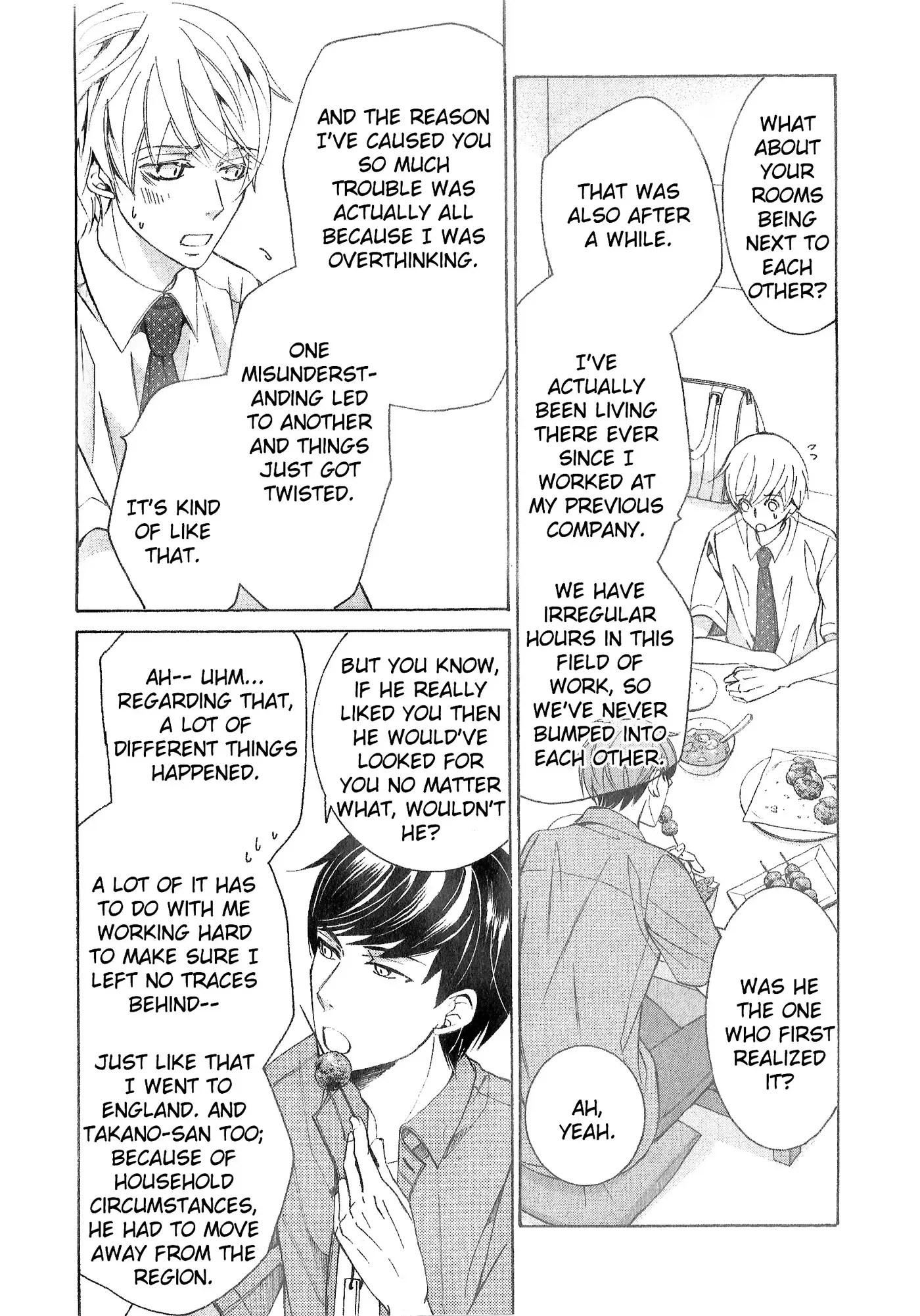 The World's Greatest First Love Chapter 41 page 16