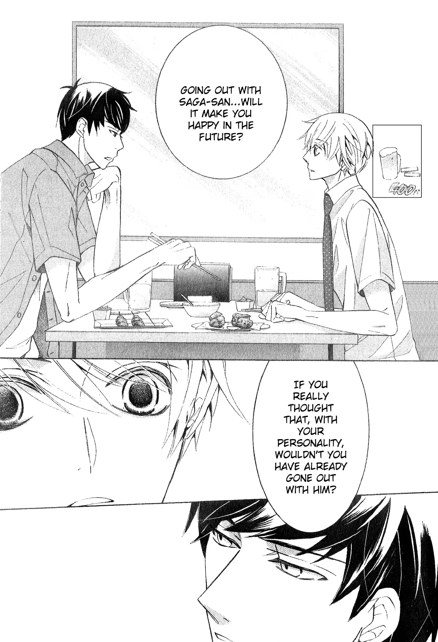The World's Greatest First Love Chapter 41 page 19