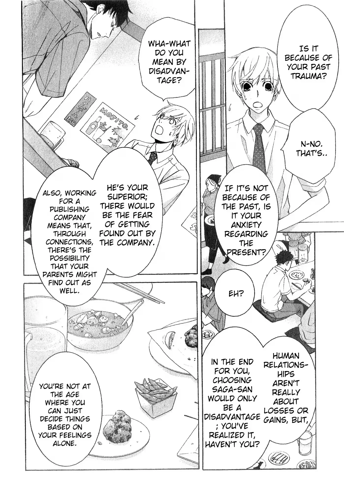 The World's Greatest First Love Chapter 41 page 20