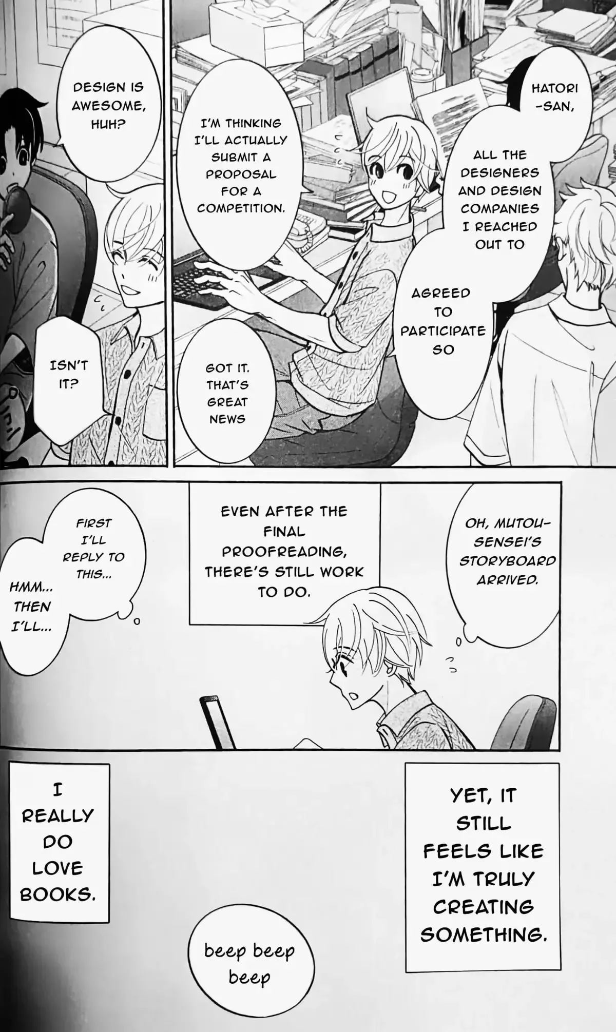 The World's Greatest First Love Chapter 40 page 16