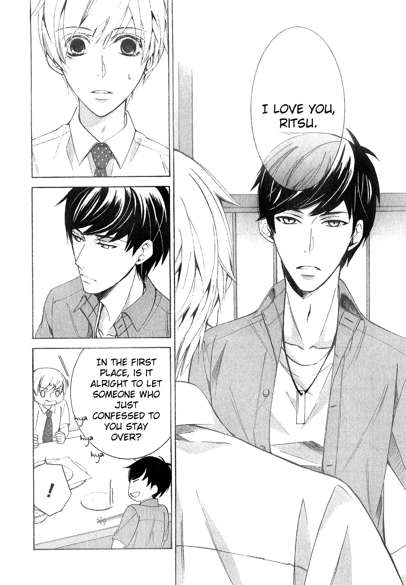 The World's Greatest First Love Chapter 41 page 22