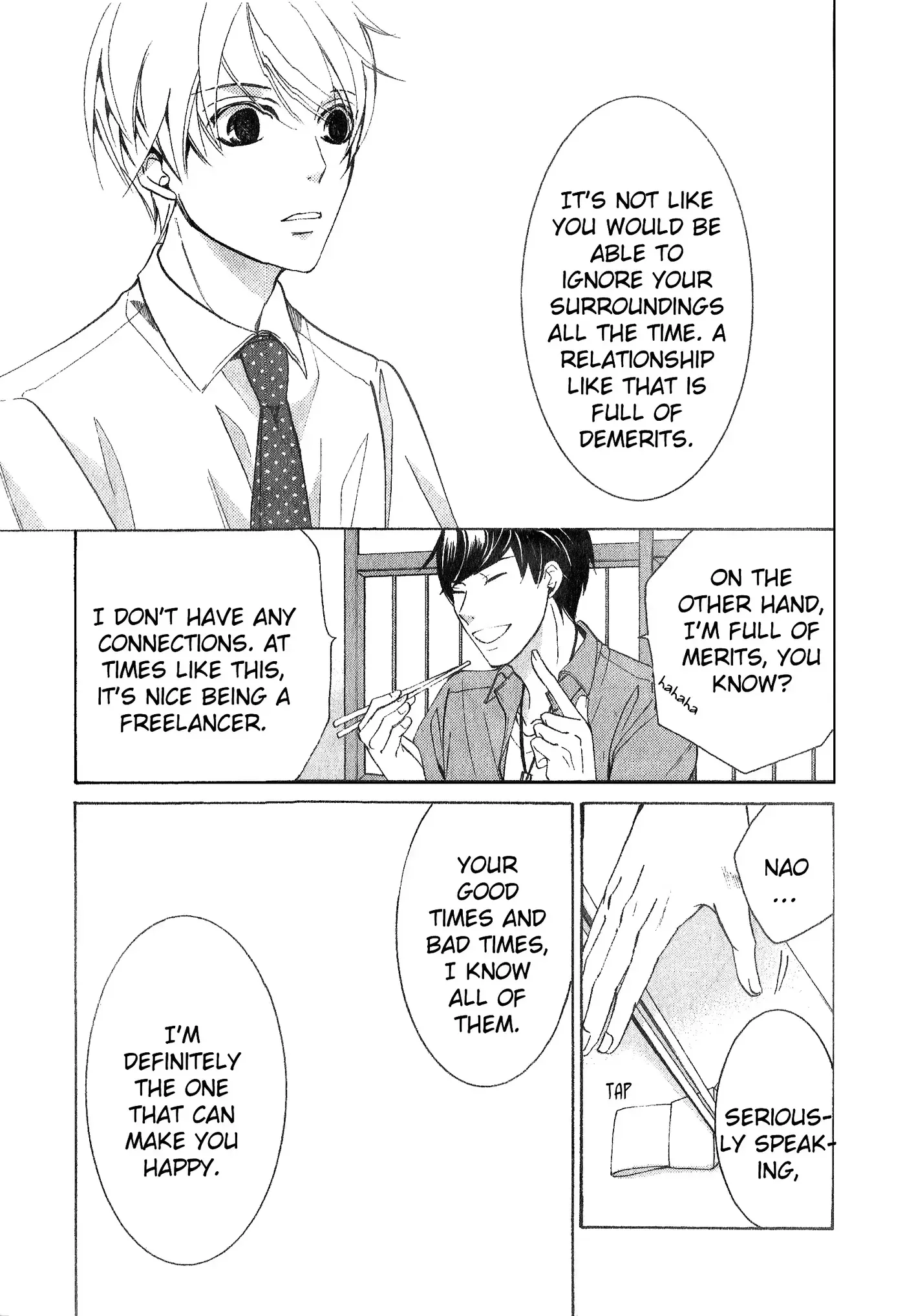 The World's Greatest First Love Chapter 41 page 21