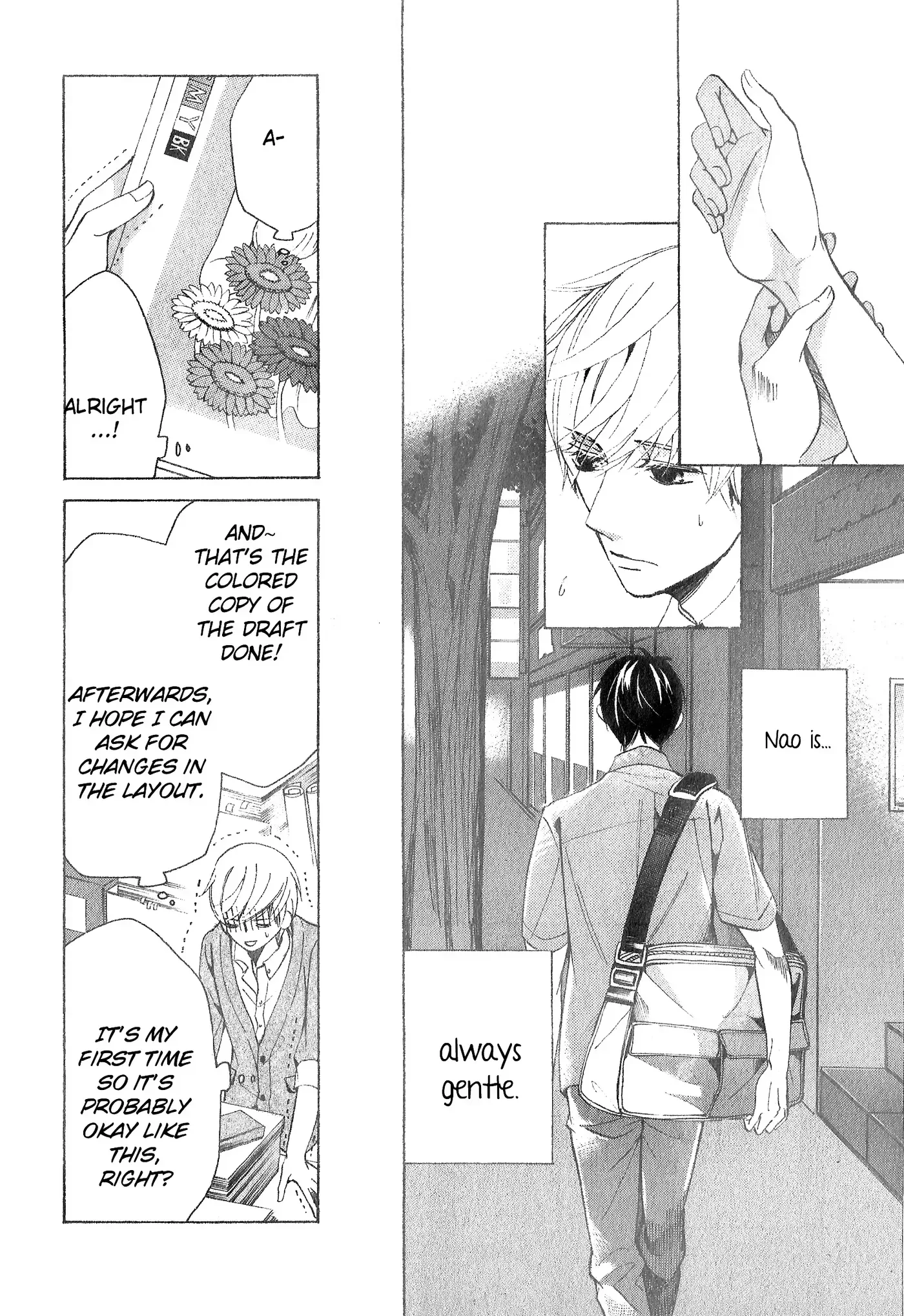 The World's Greatest First Love Chapter 41 page 26