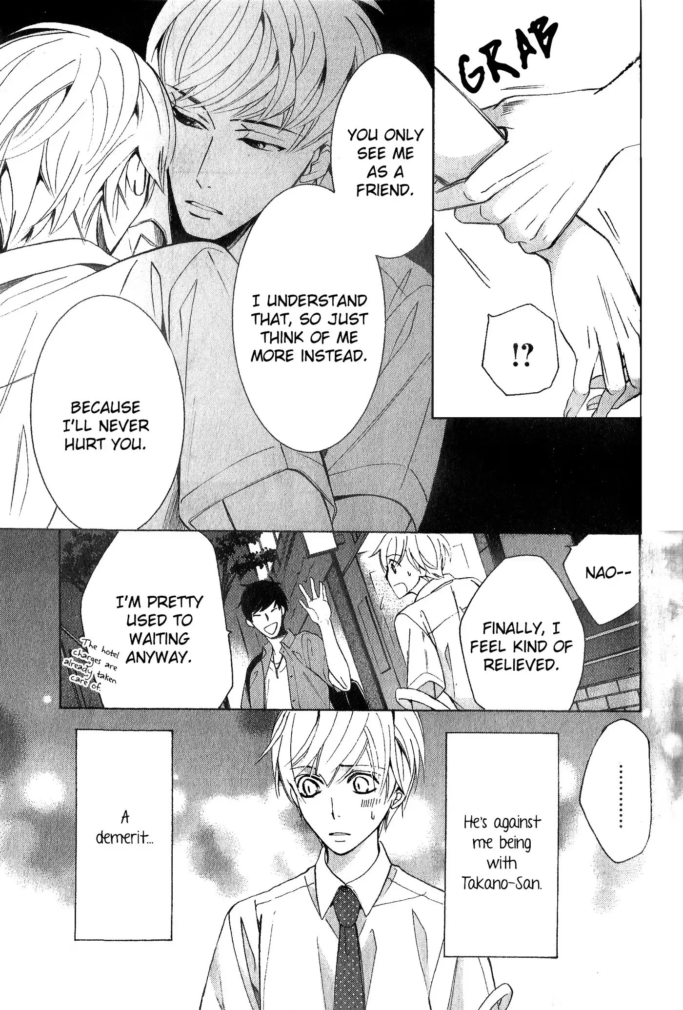 The World's Greatest First Love Chapter 41 page 25