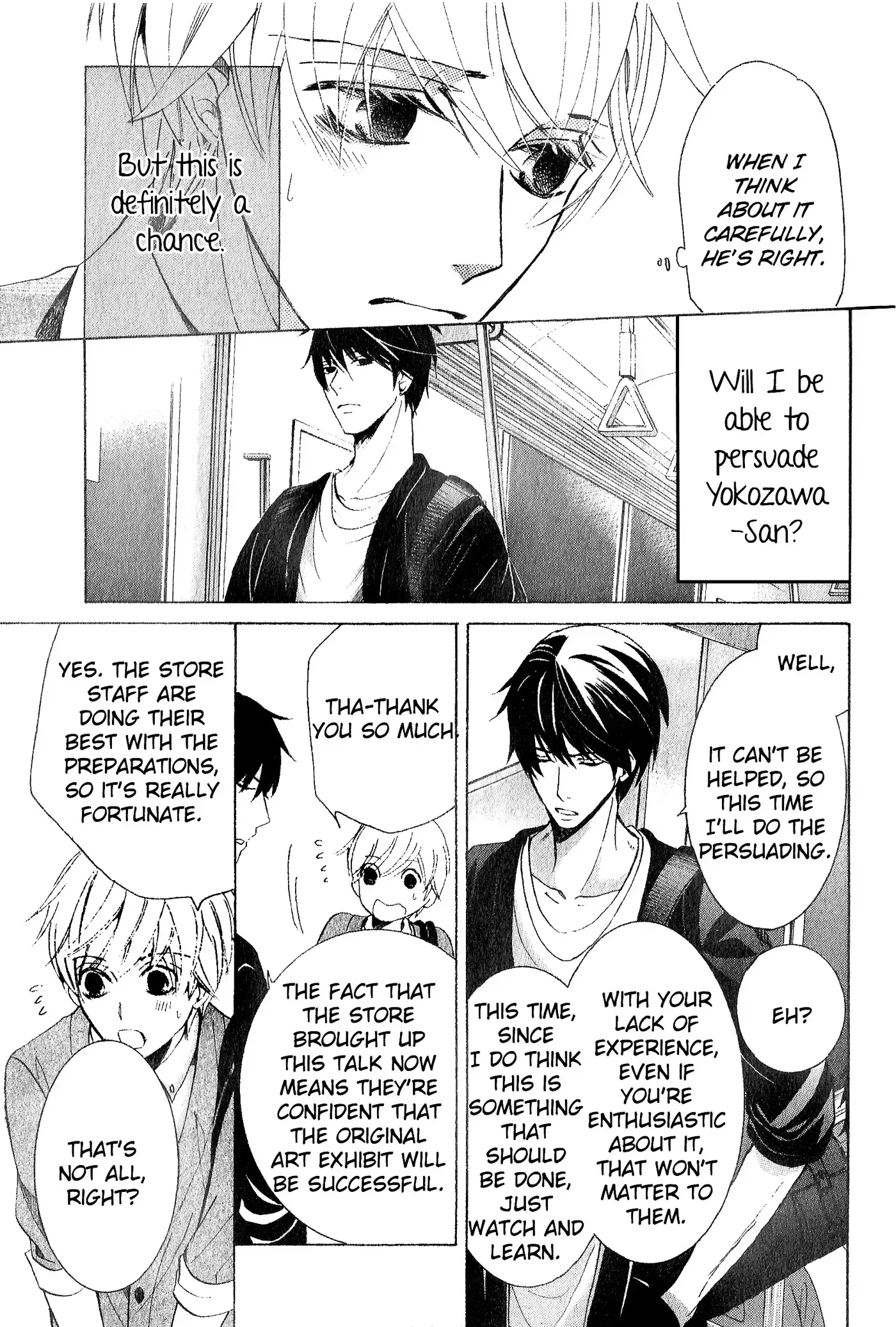 The World's Greatest First Love Chapter 41 page 31