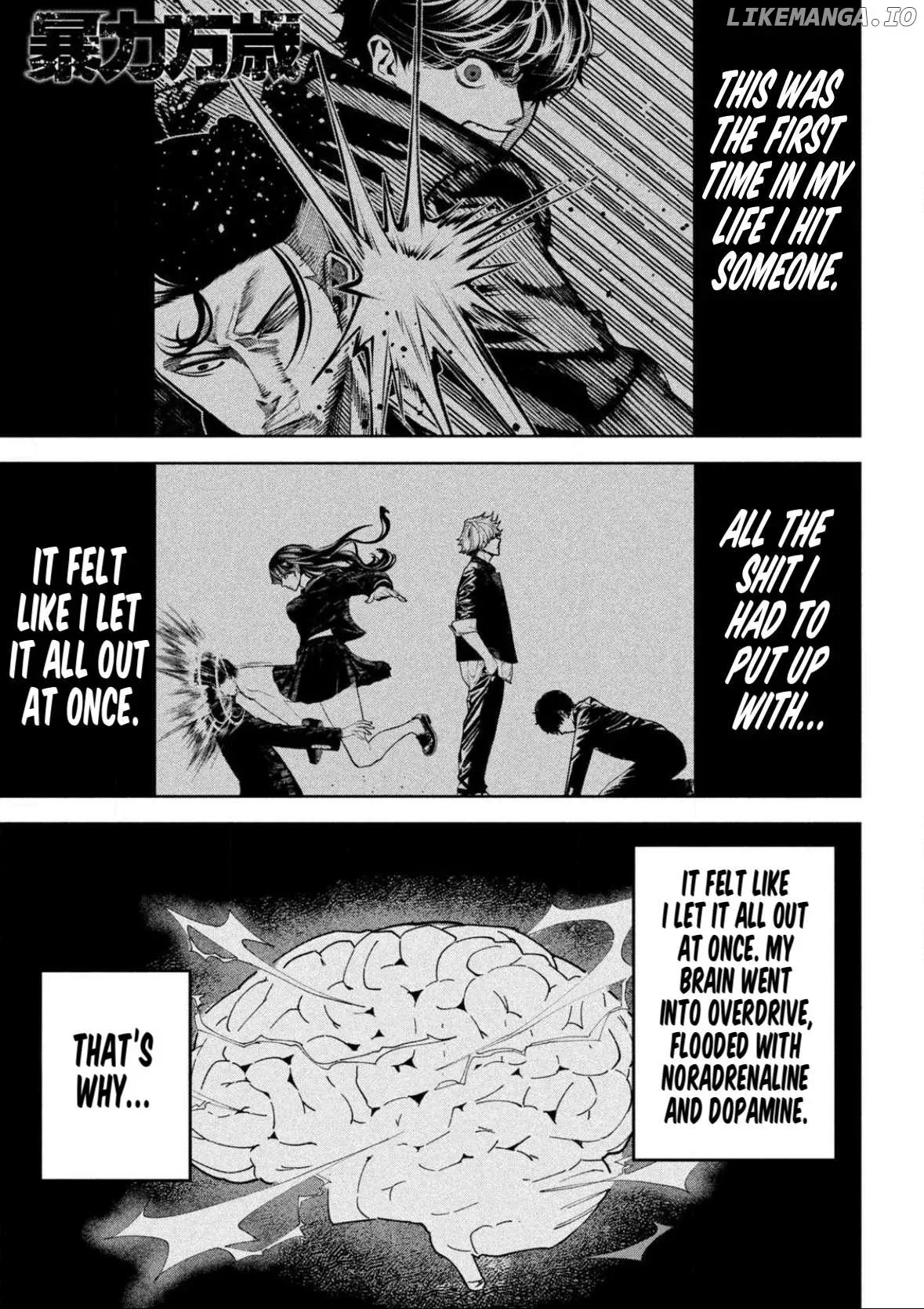 Bouryoku Banzai Chapter 5 page 1