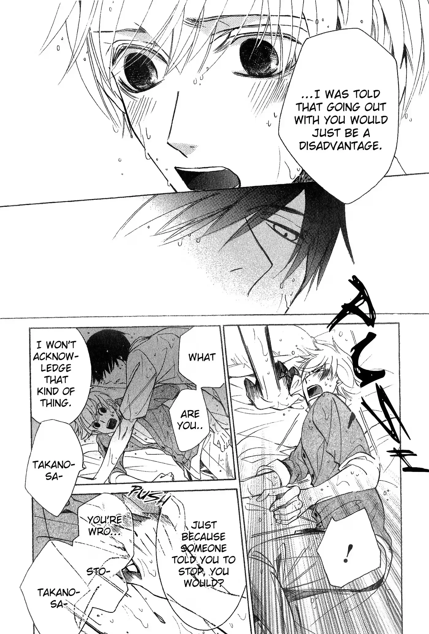 The World's Greatest First Love Chapter 41 page 40