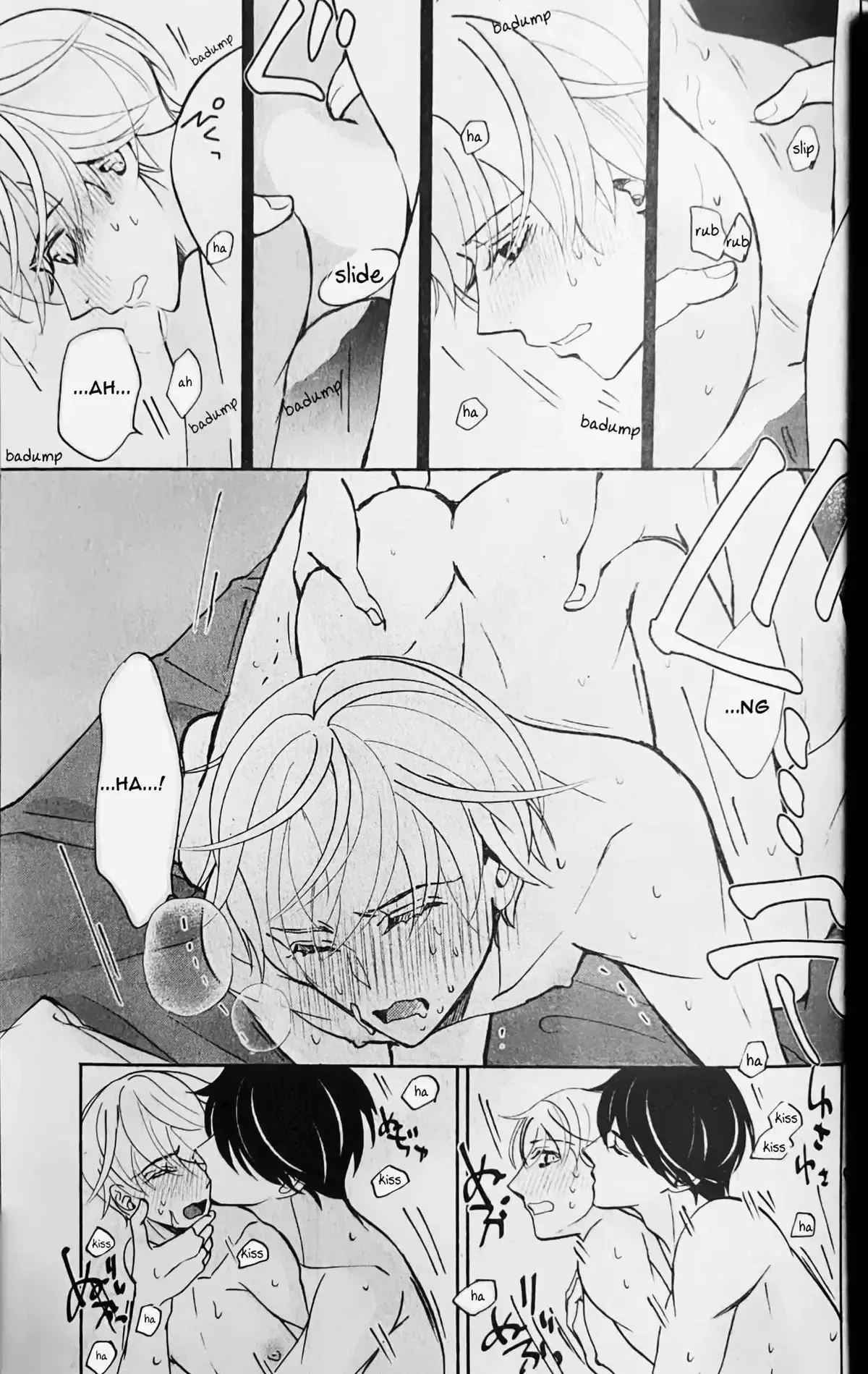 The World's Greatest First Love Chapter 40 page 47
