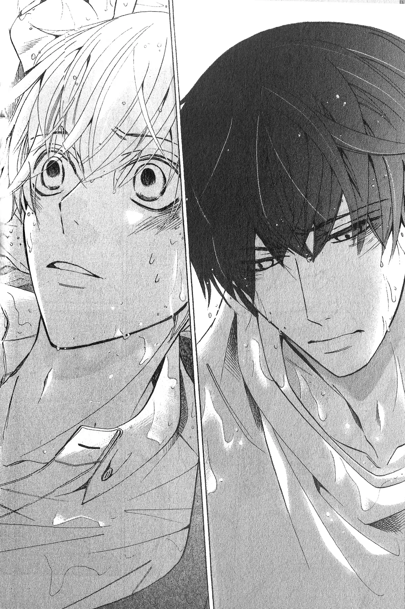 The World's Greatest First Love Chapter 41 page 42
