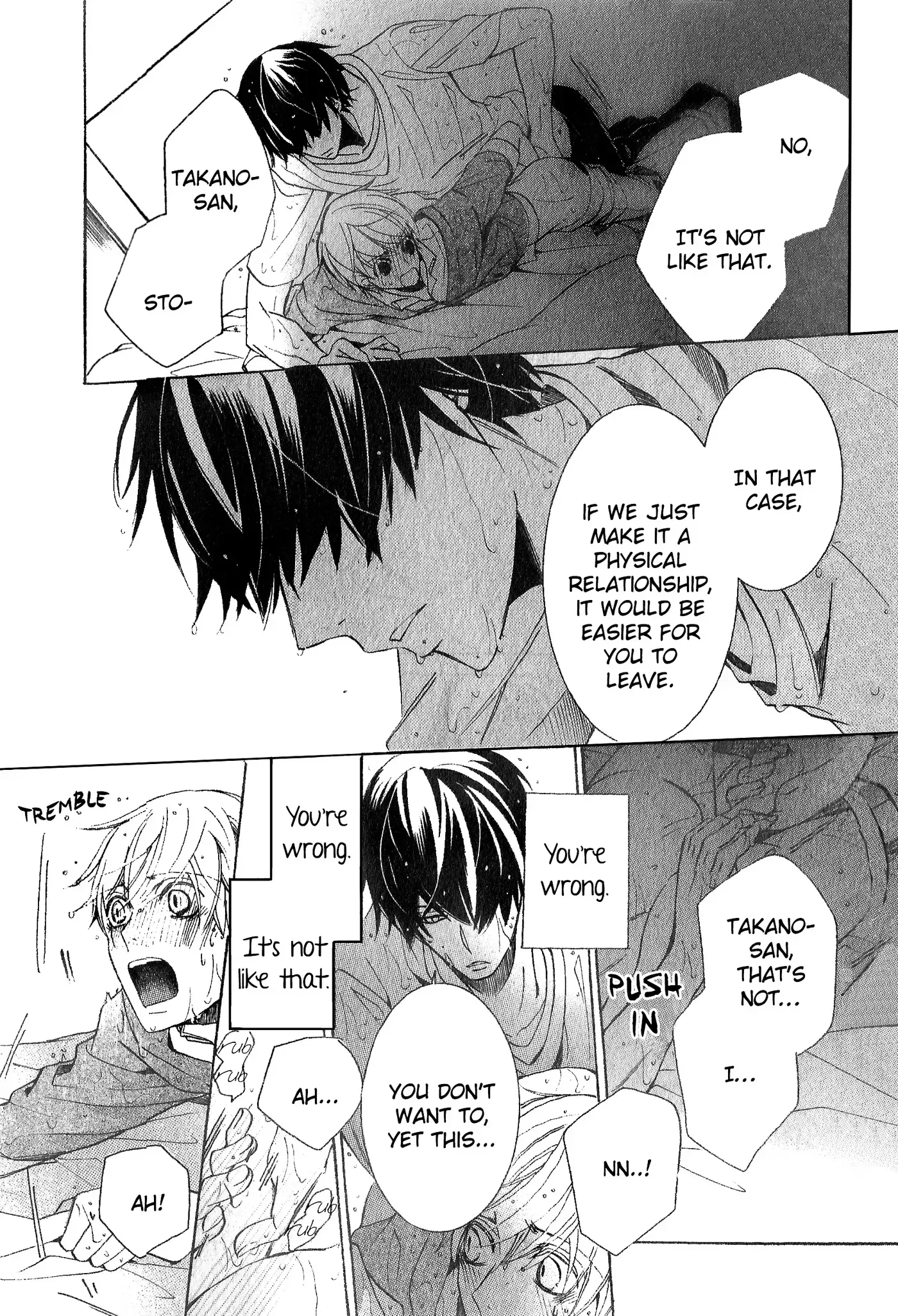 The World's Greatest First Love Chapter 41 page 43