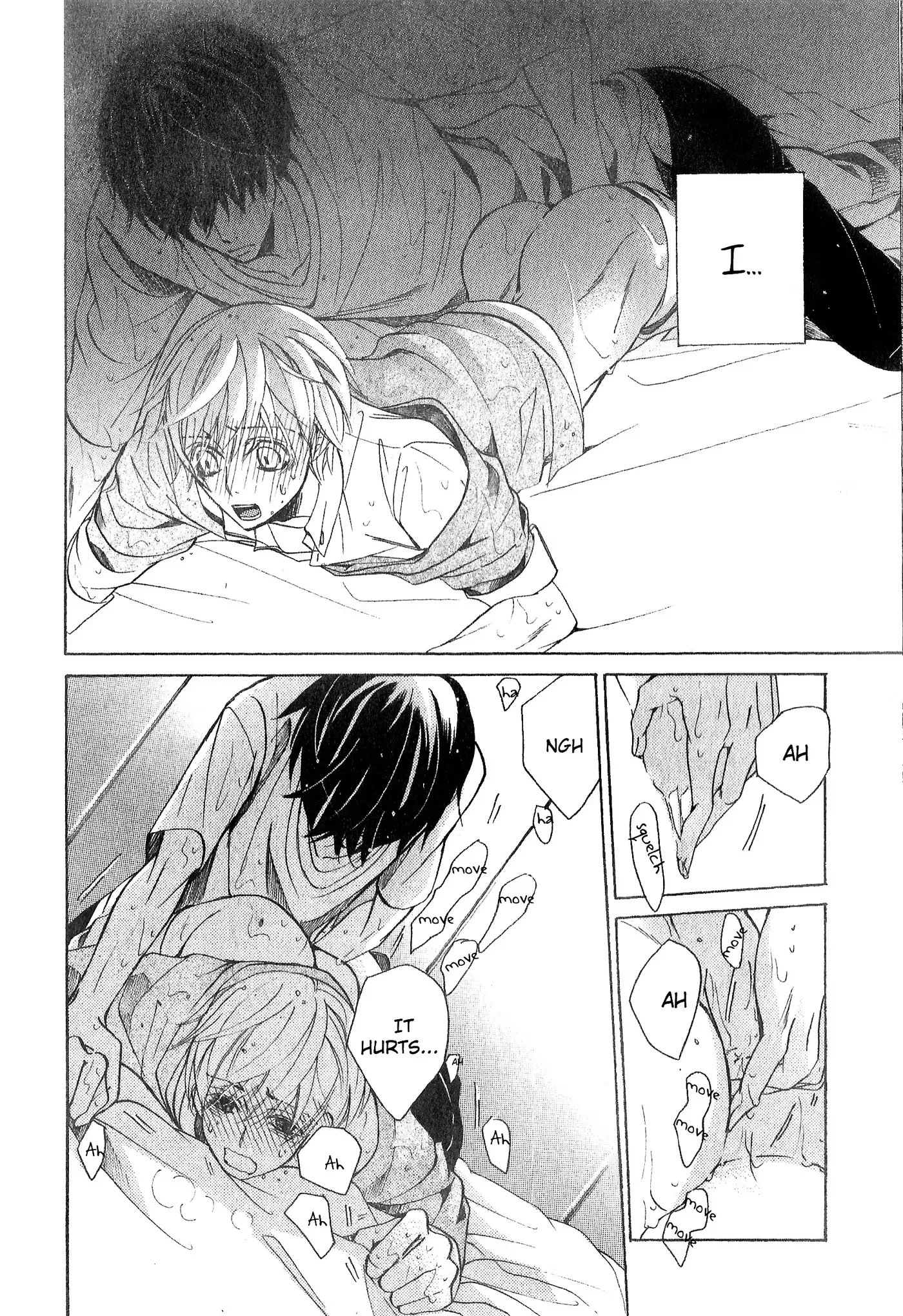 The World's Greatest First Love Chapter 41 page 44