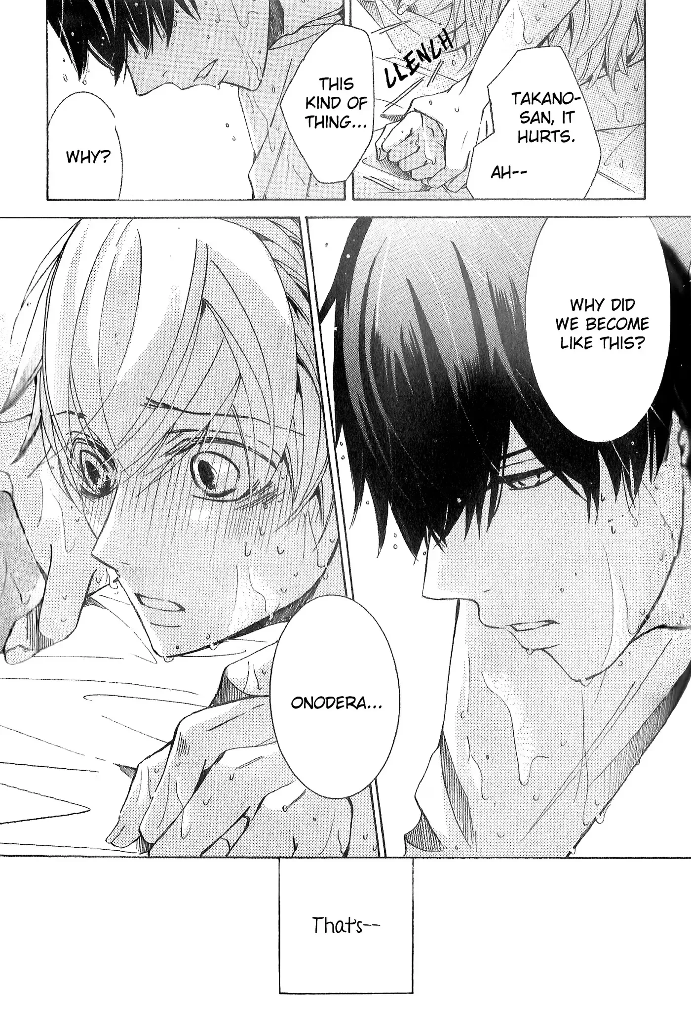 The World's Greatest First Love Chapter 41 page 45