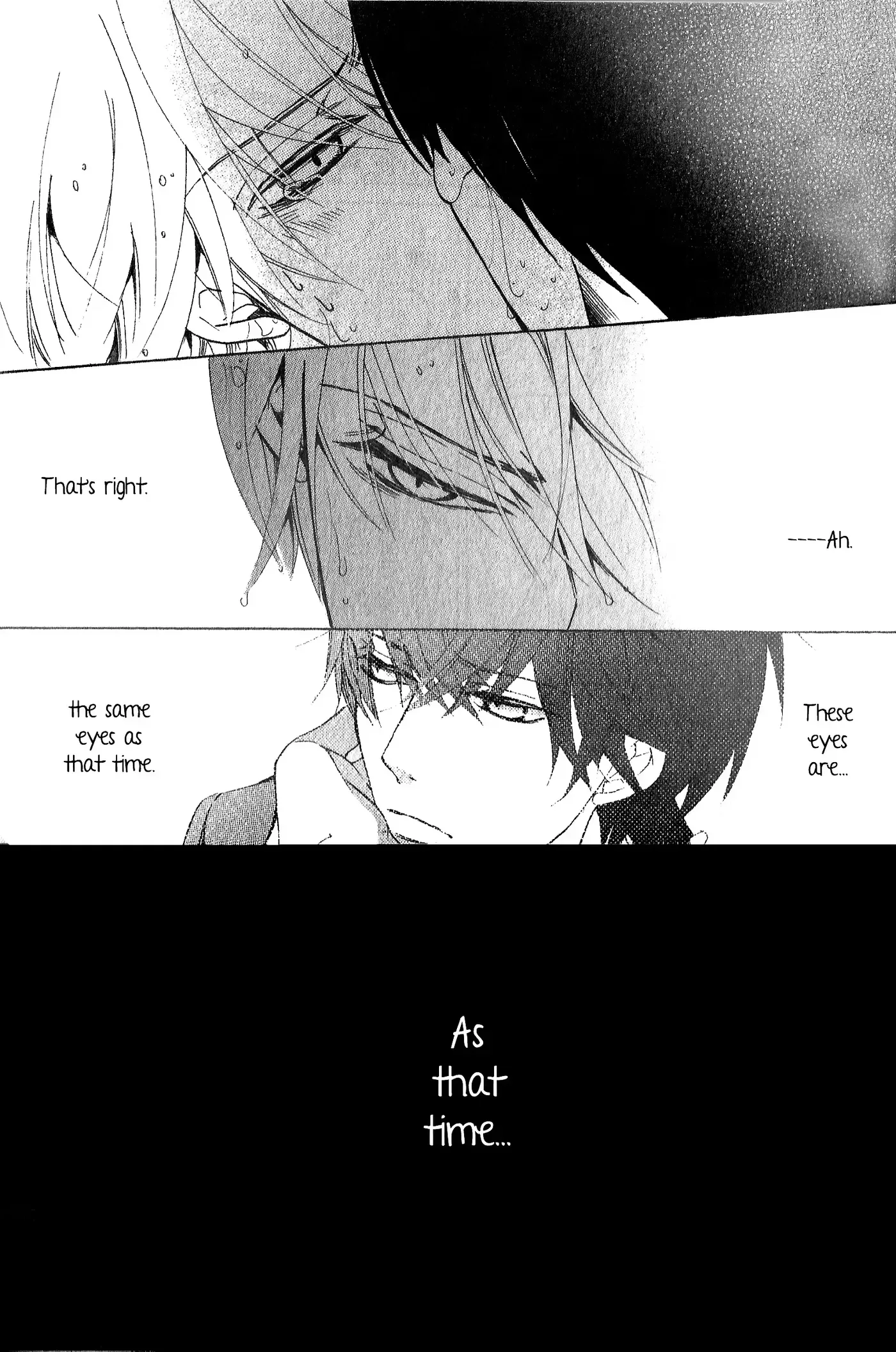 The World's Greatest First Love Chapter 41 page 47