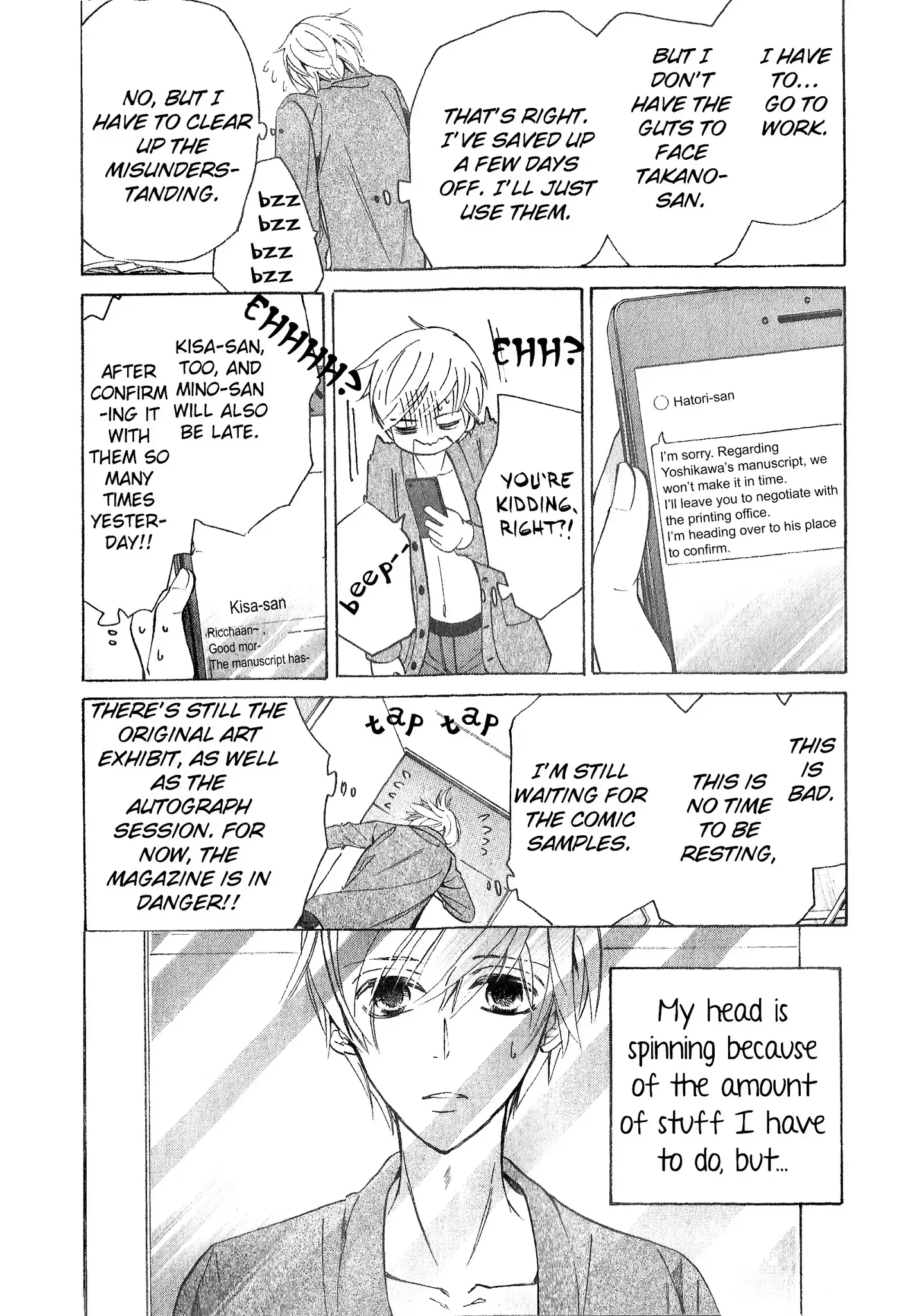 The World's Greatest First Love Chapter 41 page 49