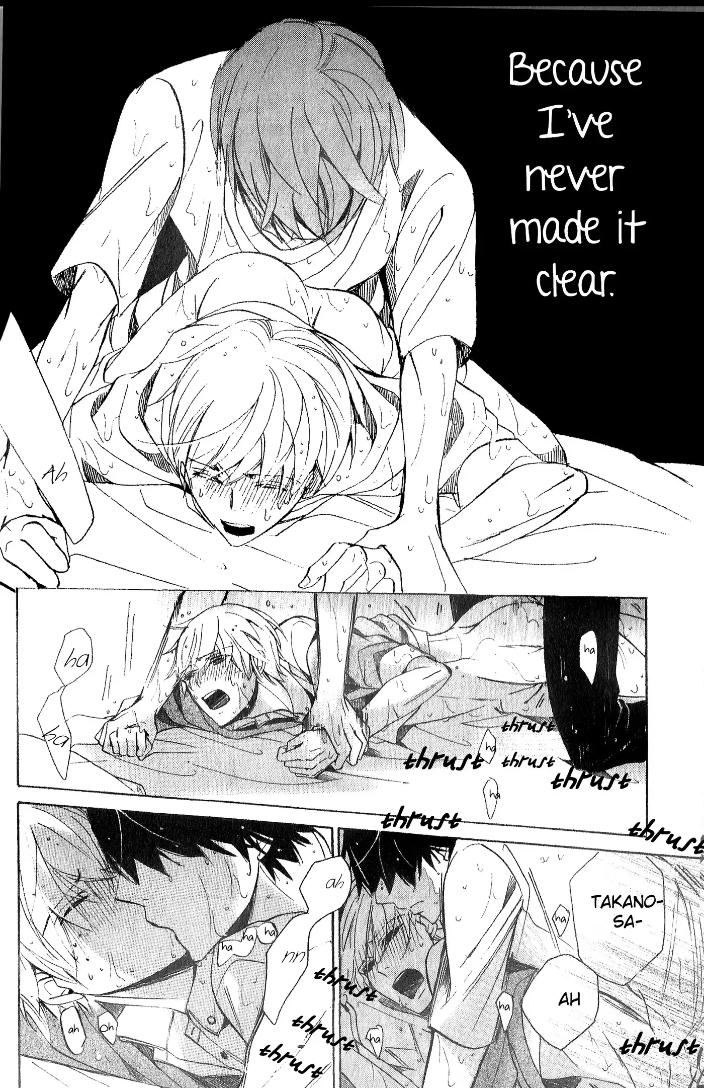 The World's Greatest First Love Chapter 41 page 46