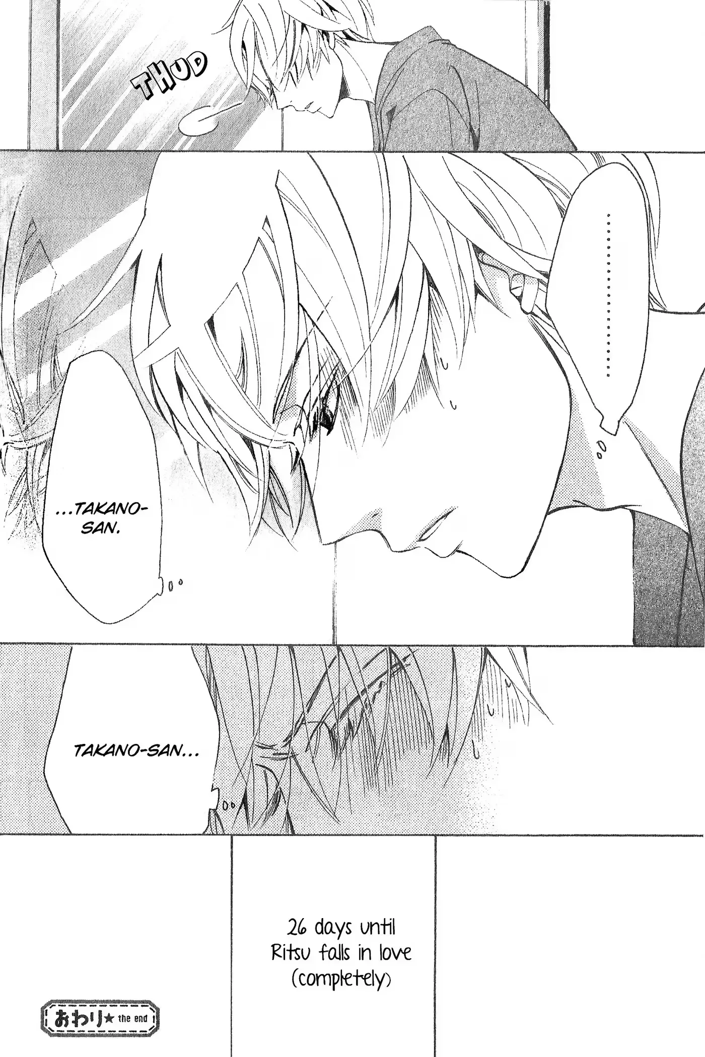 The World's Greatest First Love Chapter 41 page 50