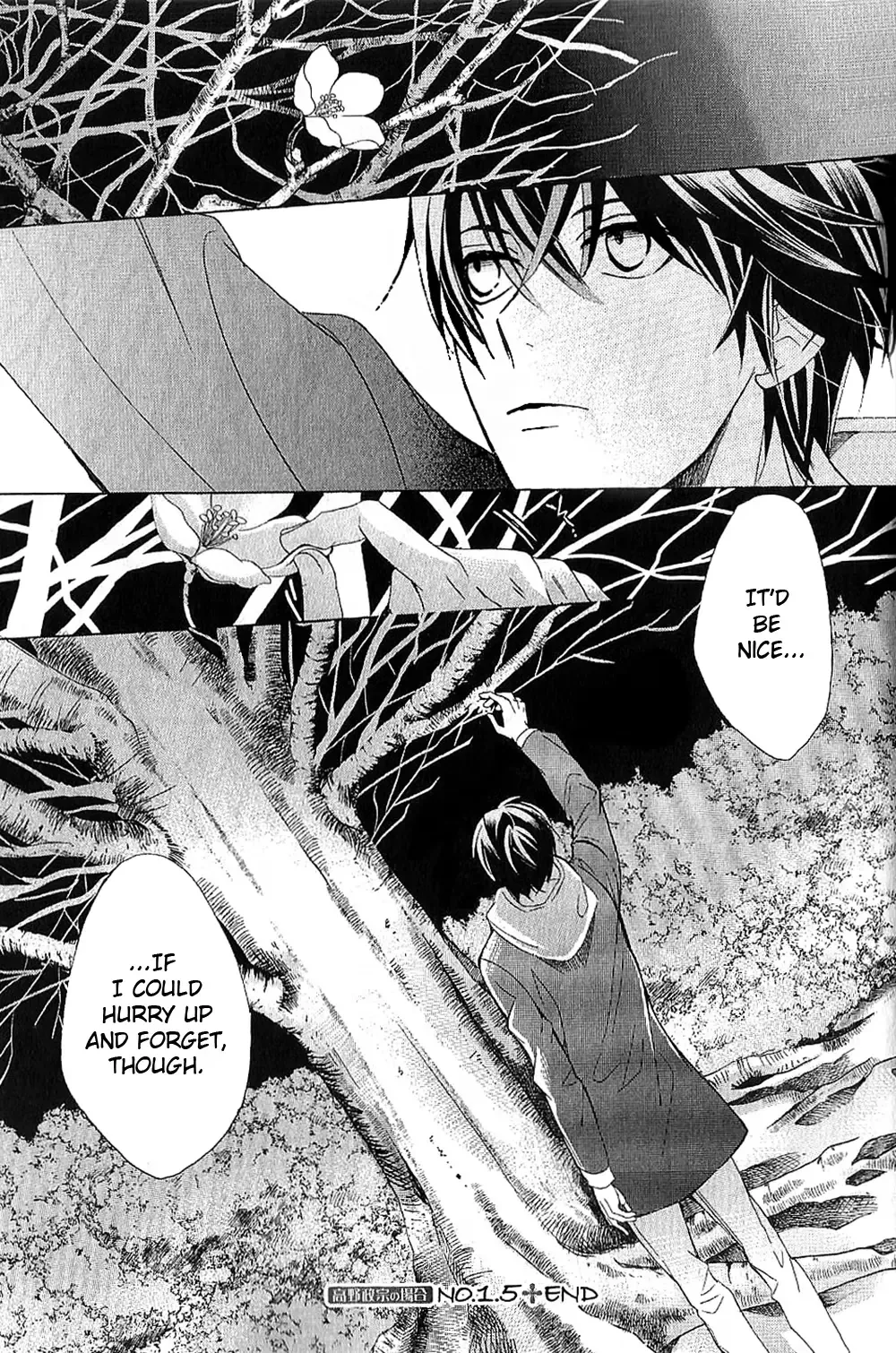 The World's Greatest First Love Chapter 41.1 page 3