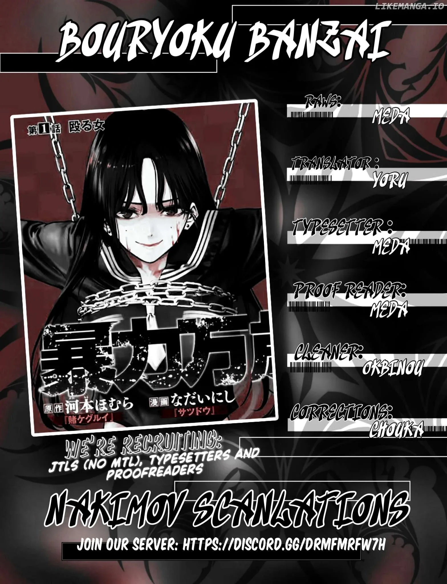 Bouryoku Banzai Chapter 6 page 20