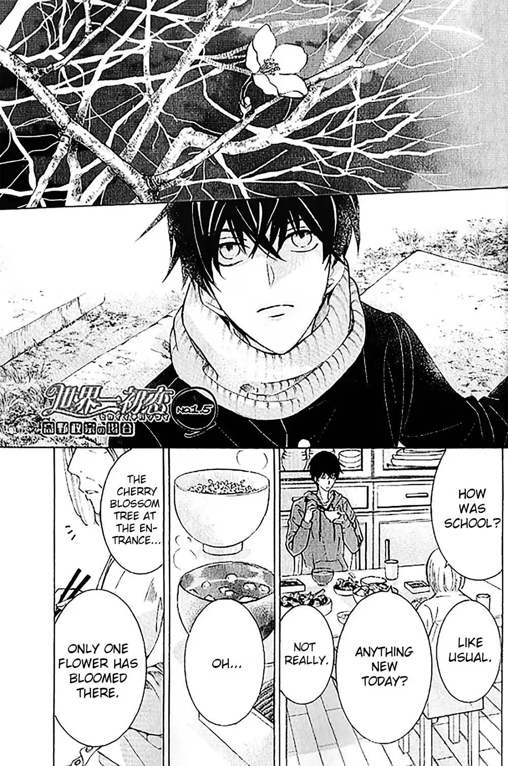 The World's Greatest First Love Chapter 41.1 page 1