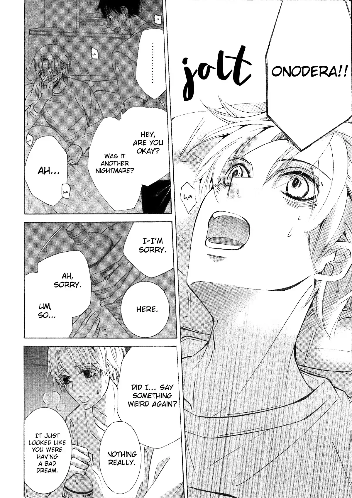 The World's Greatest First Love Chapter 42 page 3