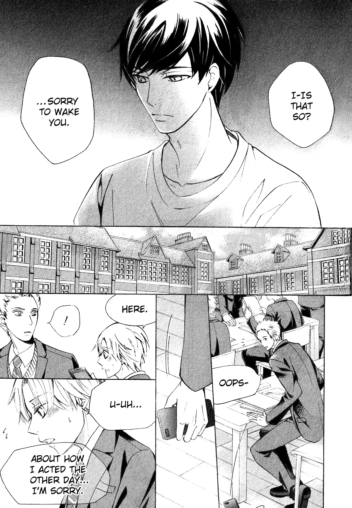 The World's Greatest First Love Chapter 42 page 4